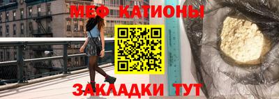 прущий лед Донской