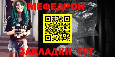 первитин Дубна