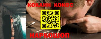 первитин Дубна