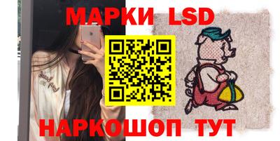 первитин Дубна