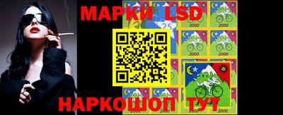 метамфетамин Донецк