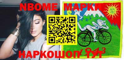 прущий лед Донской