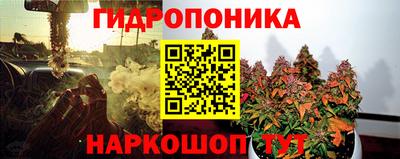 первитин Дубна
