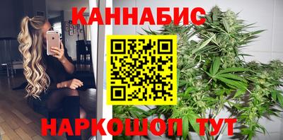 прущий лед Донской