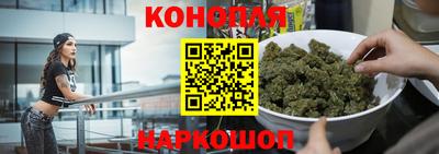 прущий лед Донской
