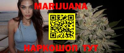 прущий лед Донской