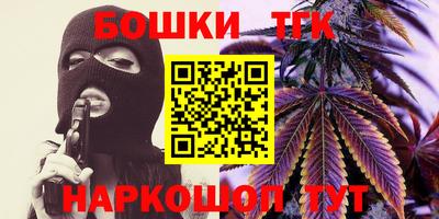 прущий лед Донской