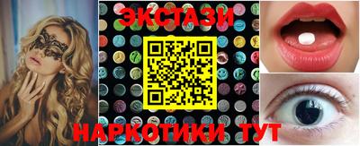первитин Дубна