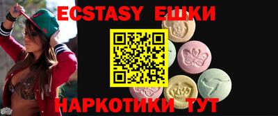 первитин Дубна