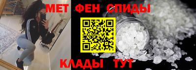 прущий лед Донской