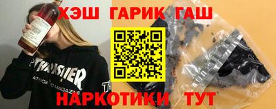 прущий лед Донской