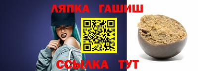 первитин Дубна