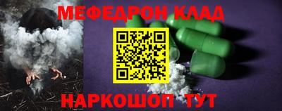 первитин Дубна