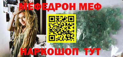 первитин Дубна